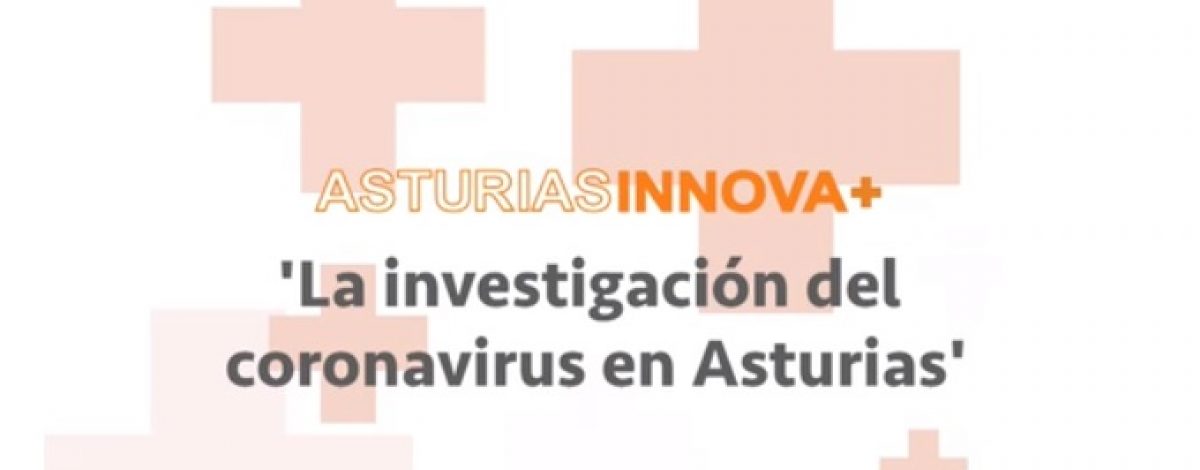 AsturiasInnova