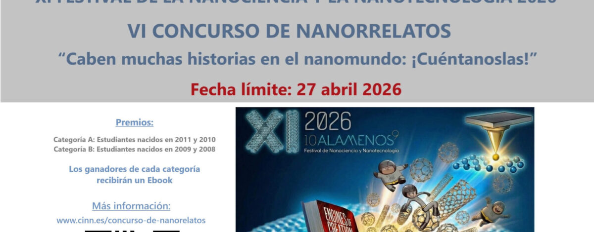 Banner Nanorrelatos 2026
