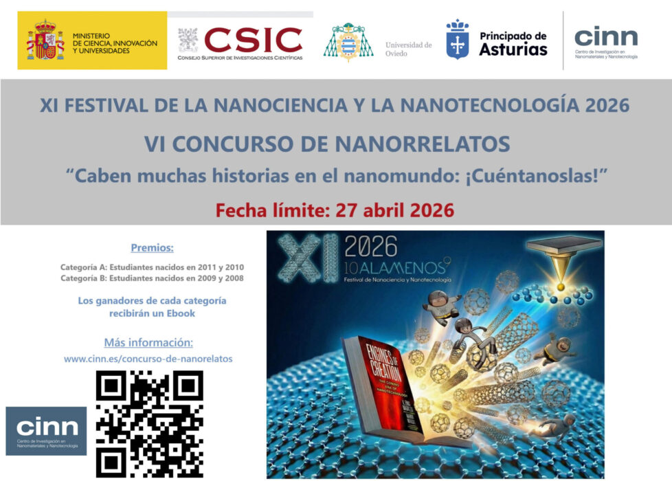 Banner Nanorrelatos 2026